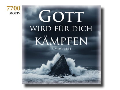 „Gott wird für dich kämpfen“ | Christlicher Kühlschrankmagnet
